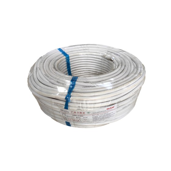 中明工业品商城 - Wire and Cable